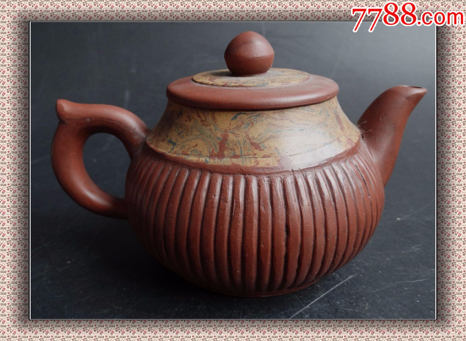 105紫砂茶壶老紫砂壶古玩古董收藏顾带底款拉丝花泥紫砂茶壶