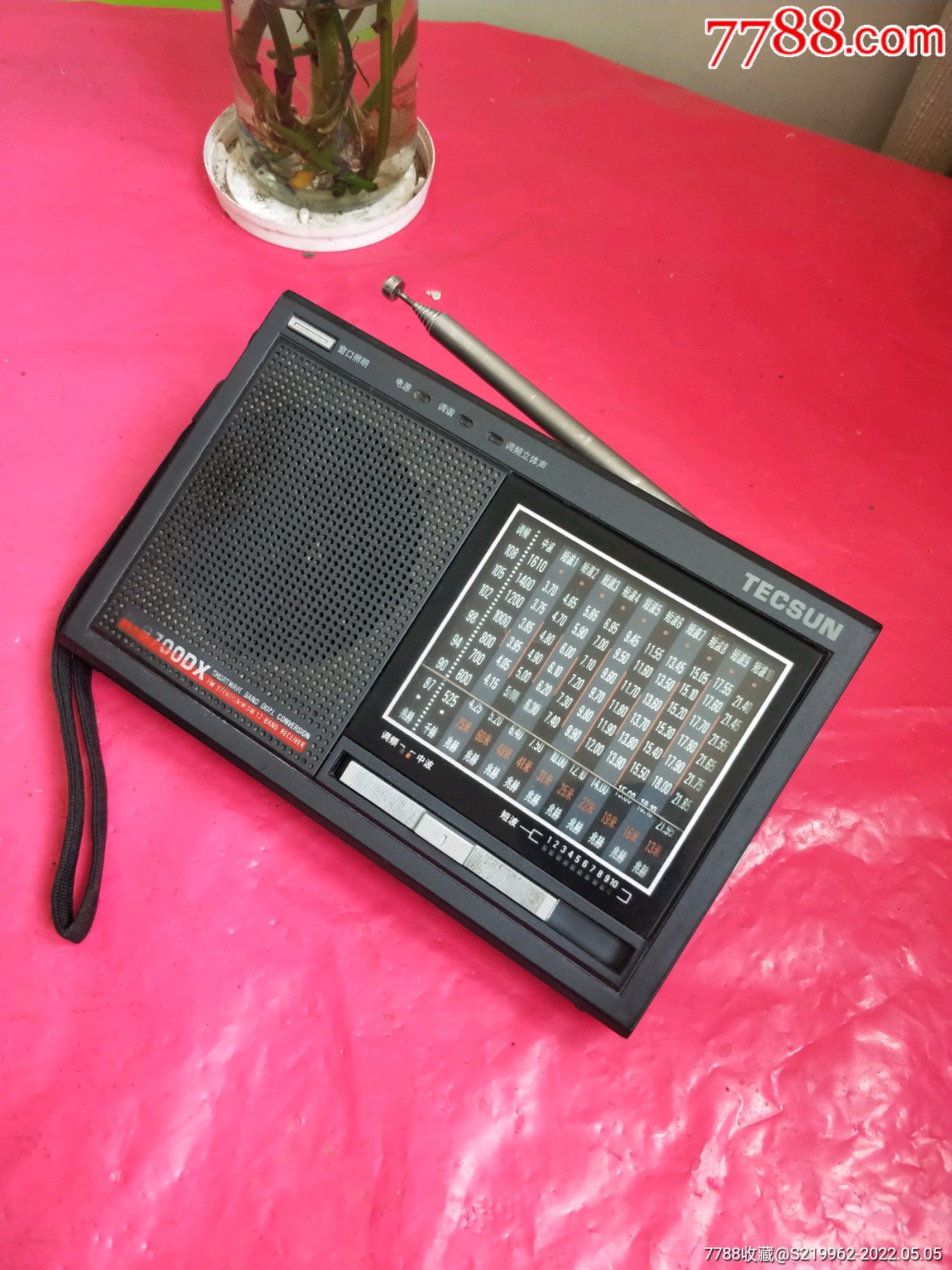 德生r-9700dx收音机-价格:71元-se86908606-收音机-零售-7788音像