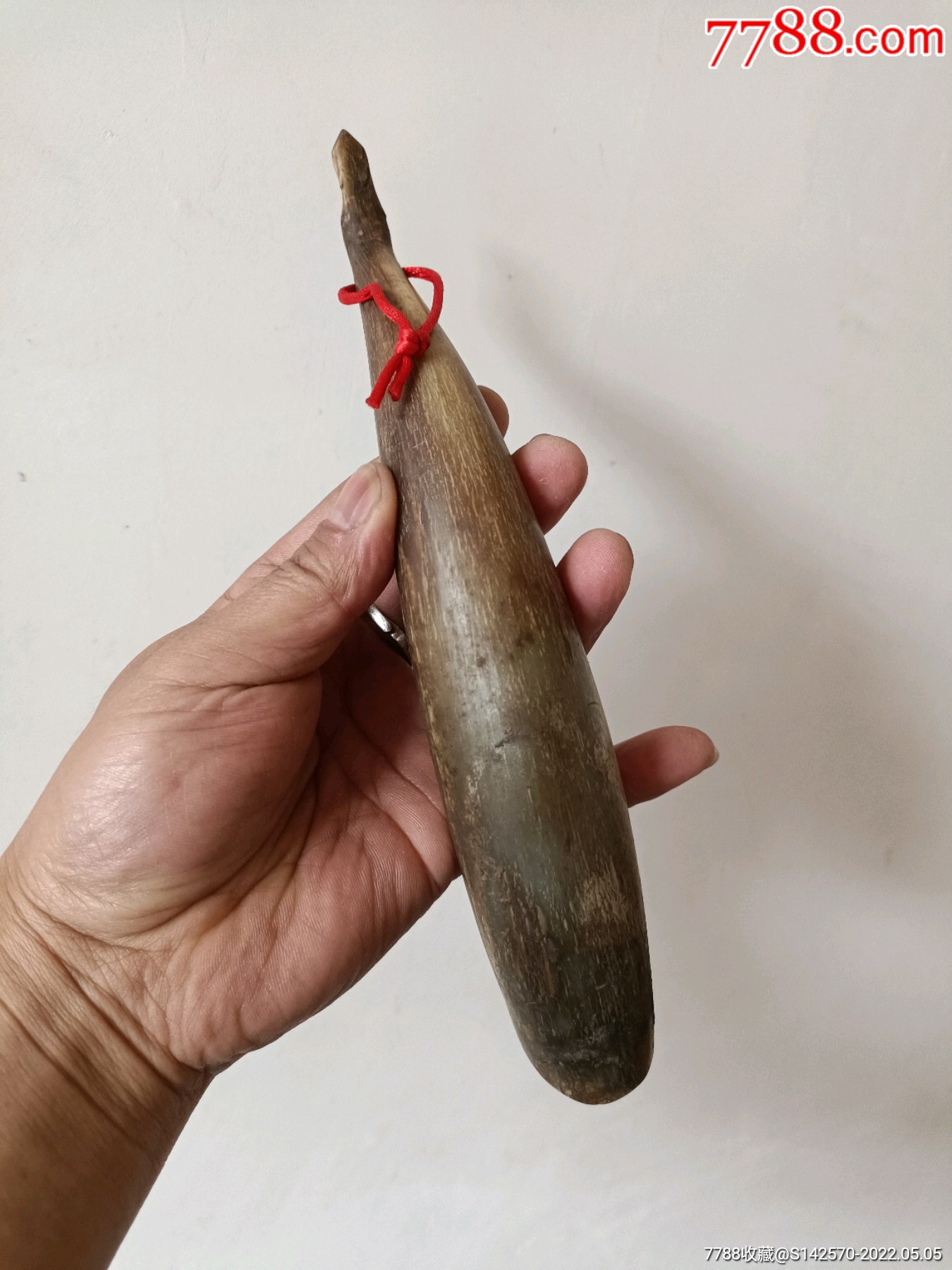 清代牛角中医中药房专用工具完整保老保真