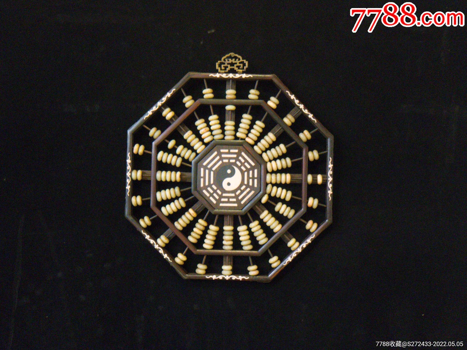 八角算盘摆件对角长43厘米寓意深邃多达数层精打细算财源滚滚采用红酸