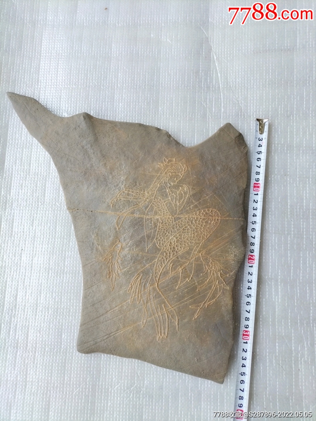 文字画石板"『特价放漏』老石器古代文化最古老的艺术画文字文化-价格