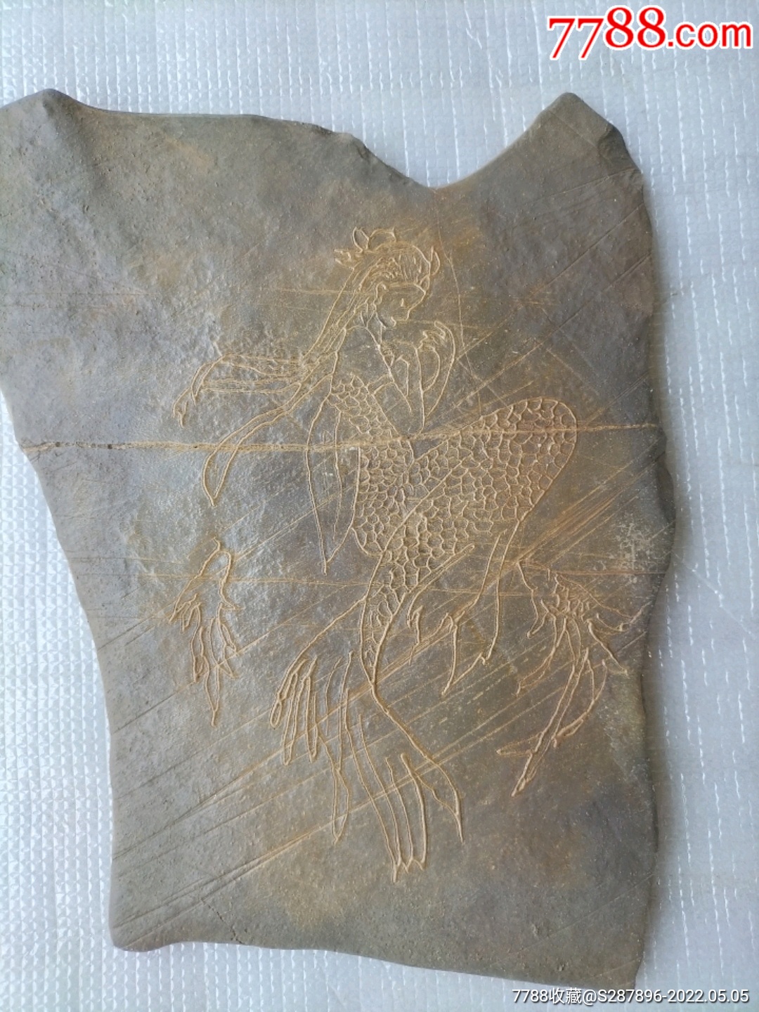 出水骆古文字画石板特价放漏老石器古代文化最古老的艺术画文字文化