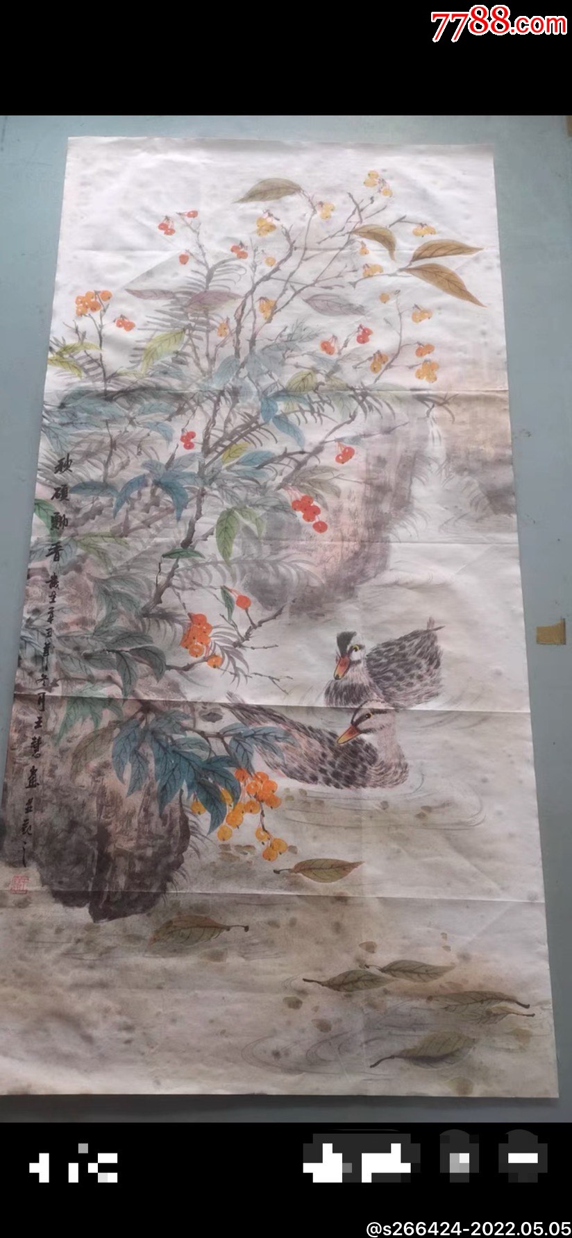 王慧_花鸟国画原作_怡千堂【7788收藏__收藏热线】