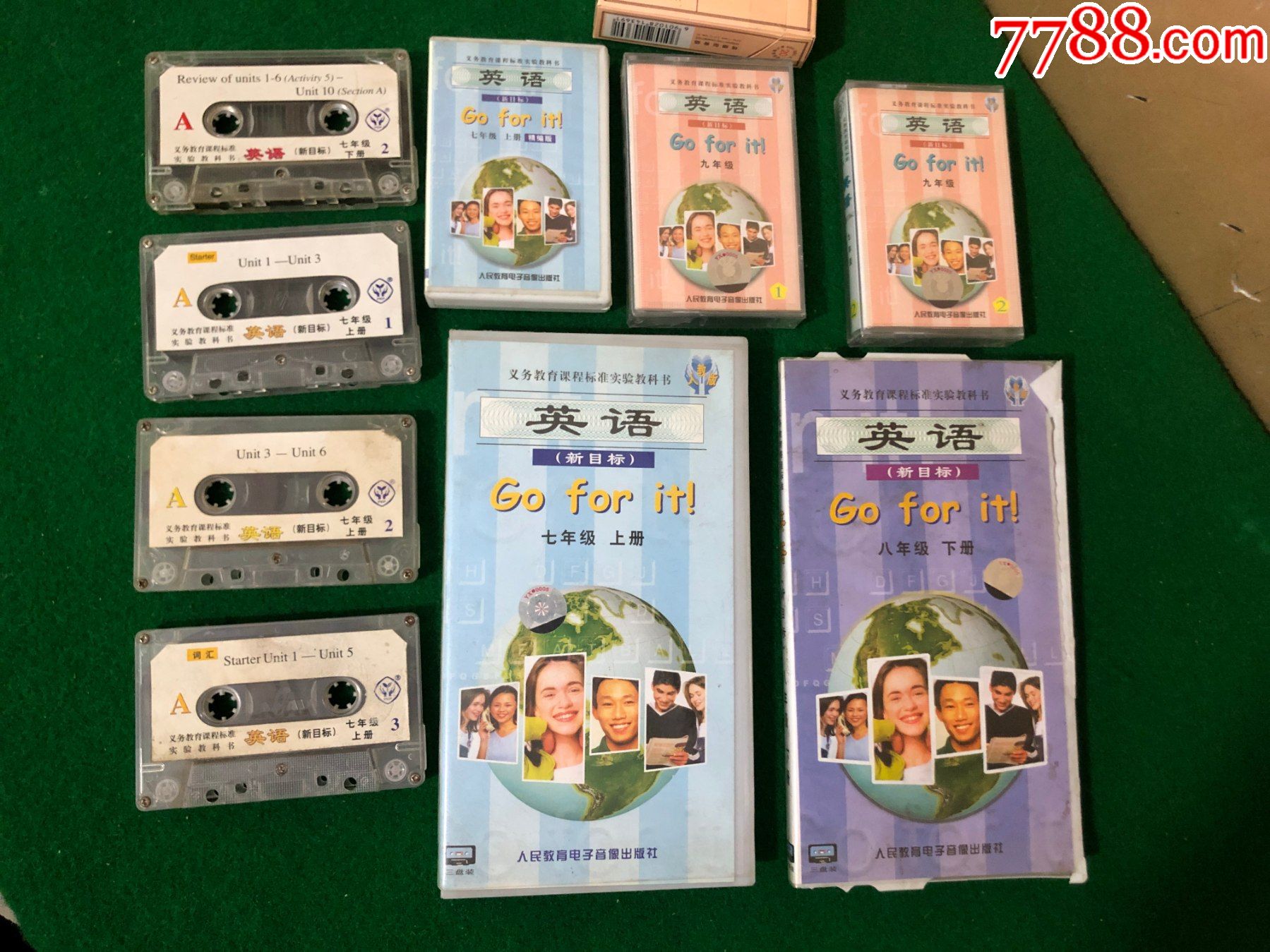 新目标英语13盘_磁带/卡带_第2张_7788音像