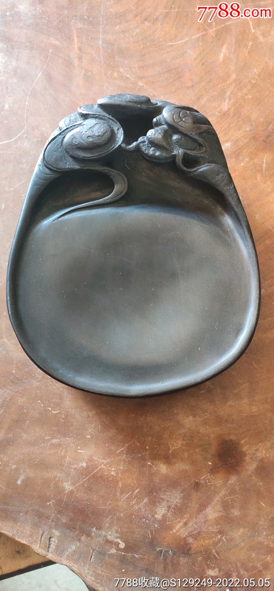 民国澄泥砚_价格700元_第1张_7788收藏__收藏热线