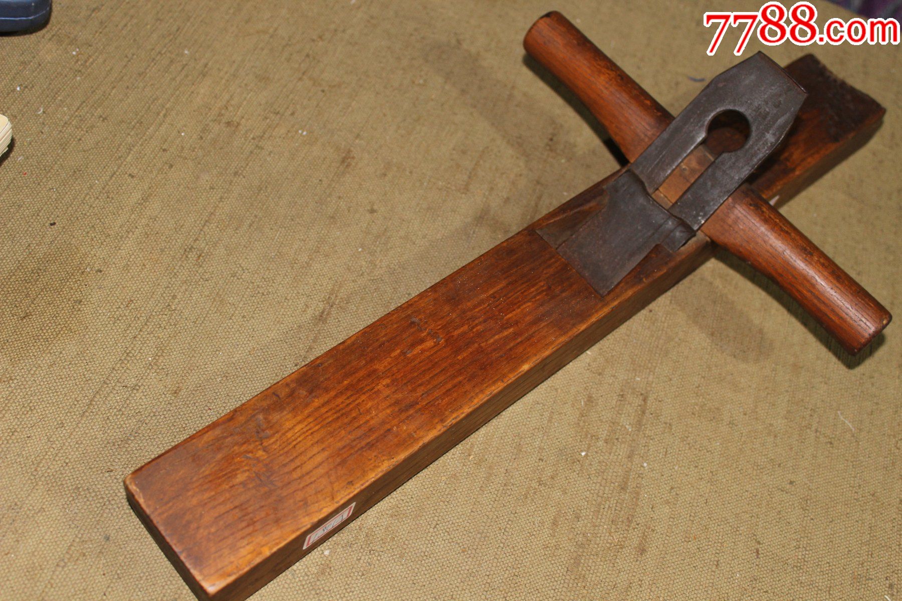 老工具/44楠柞推刨_价格75元_第1张_7788收藏__收藏热线
