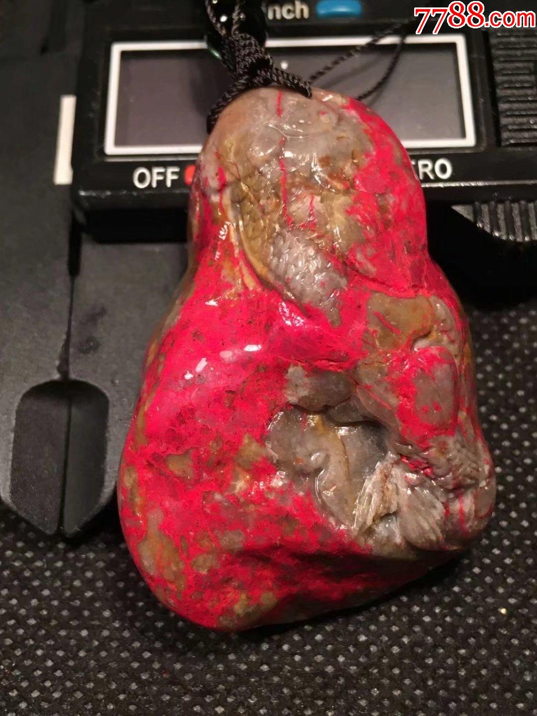 浙江昌化玉岩山天然昌化大红袍鸡血石挂件
