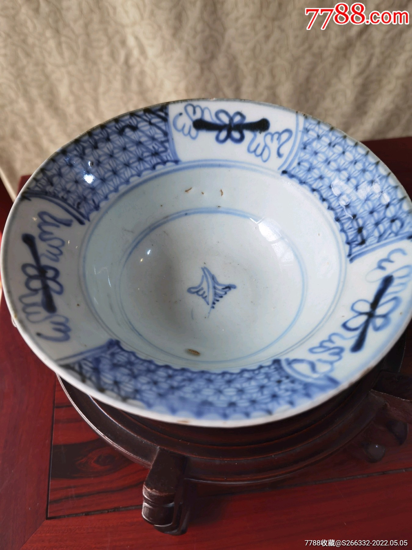 清代青花折腰大碗