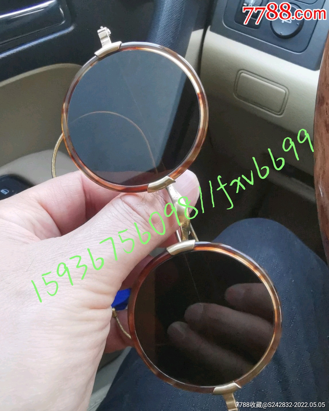 天然水晶石头镜k金镜子赛璐璐框超级美外框50厘米这款镜子在石头镜之