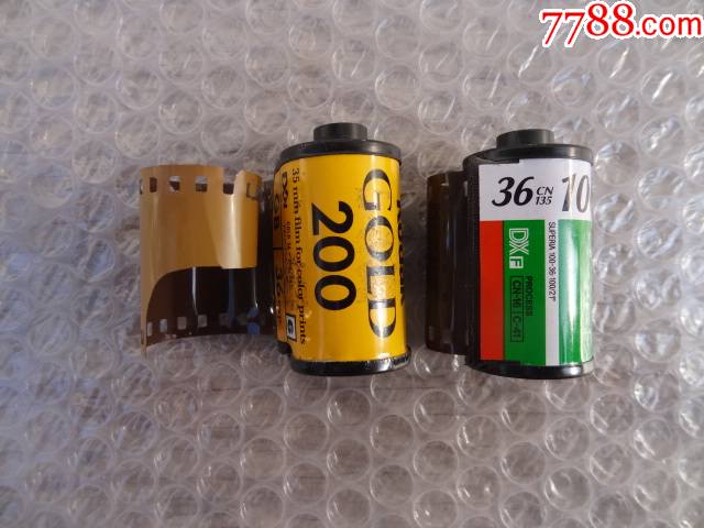 80年代过期废旧已跑光135带暗盒彩色胶卷两个_胶卷/胶片_第1张_7788