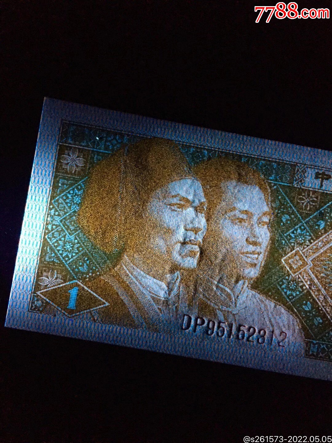 8001dp金满堂金牡丹双金