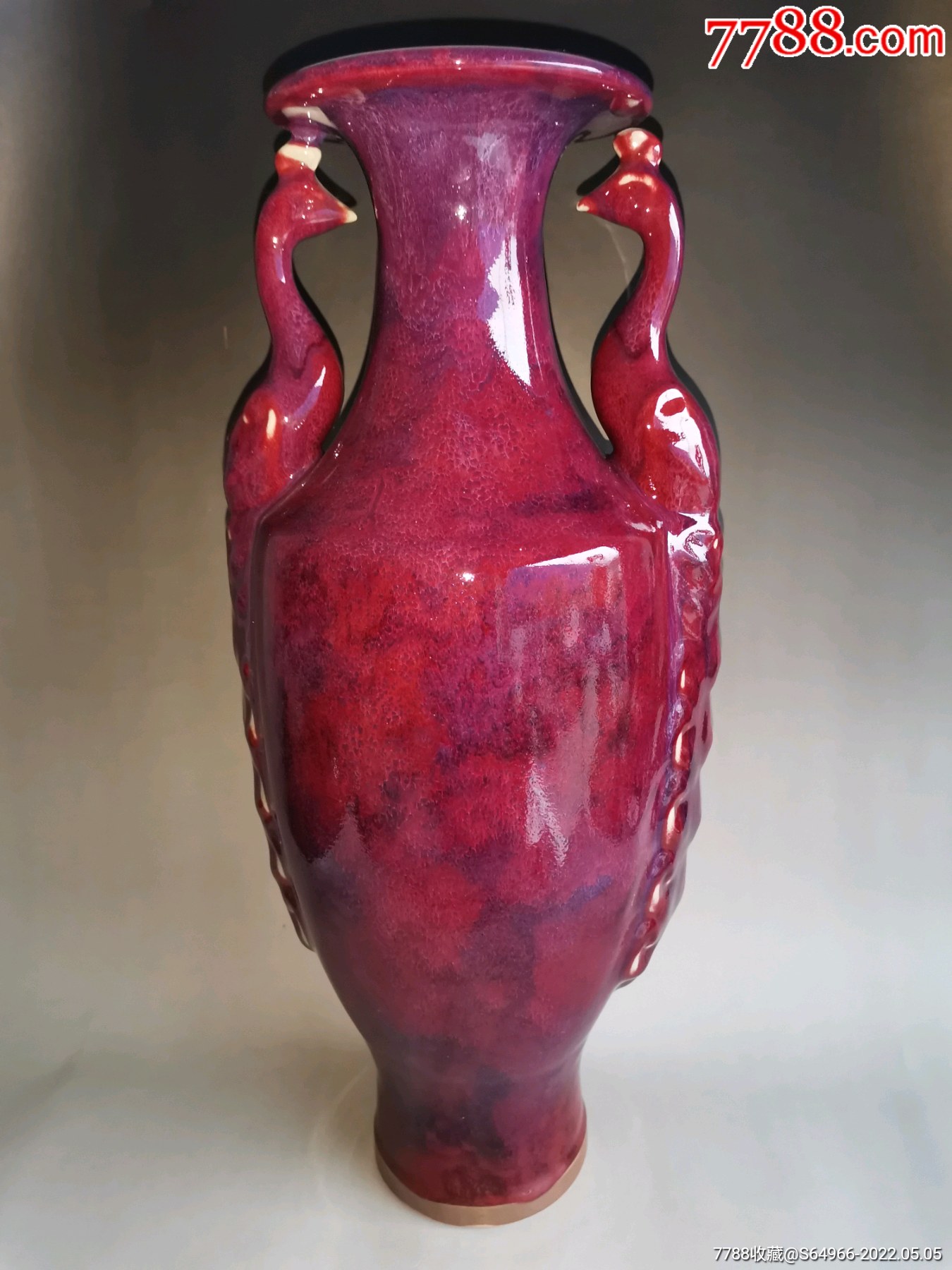 现代钧瓷坪山钧窑孔雀瓶