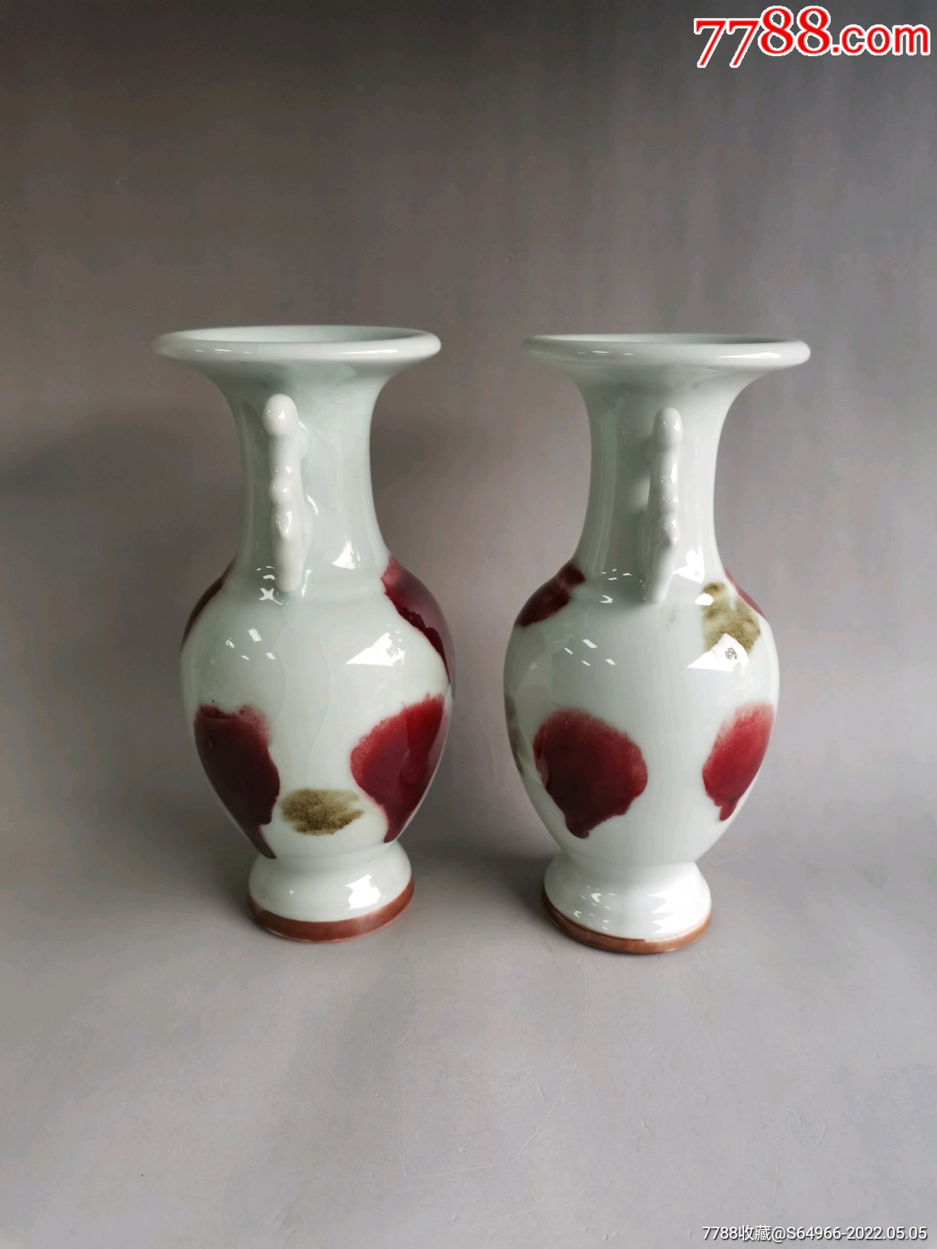 现代钧瓷星神钧窑一对