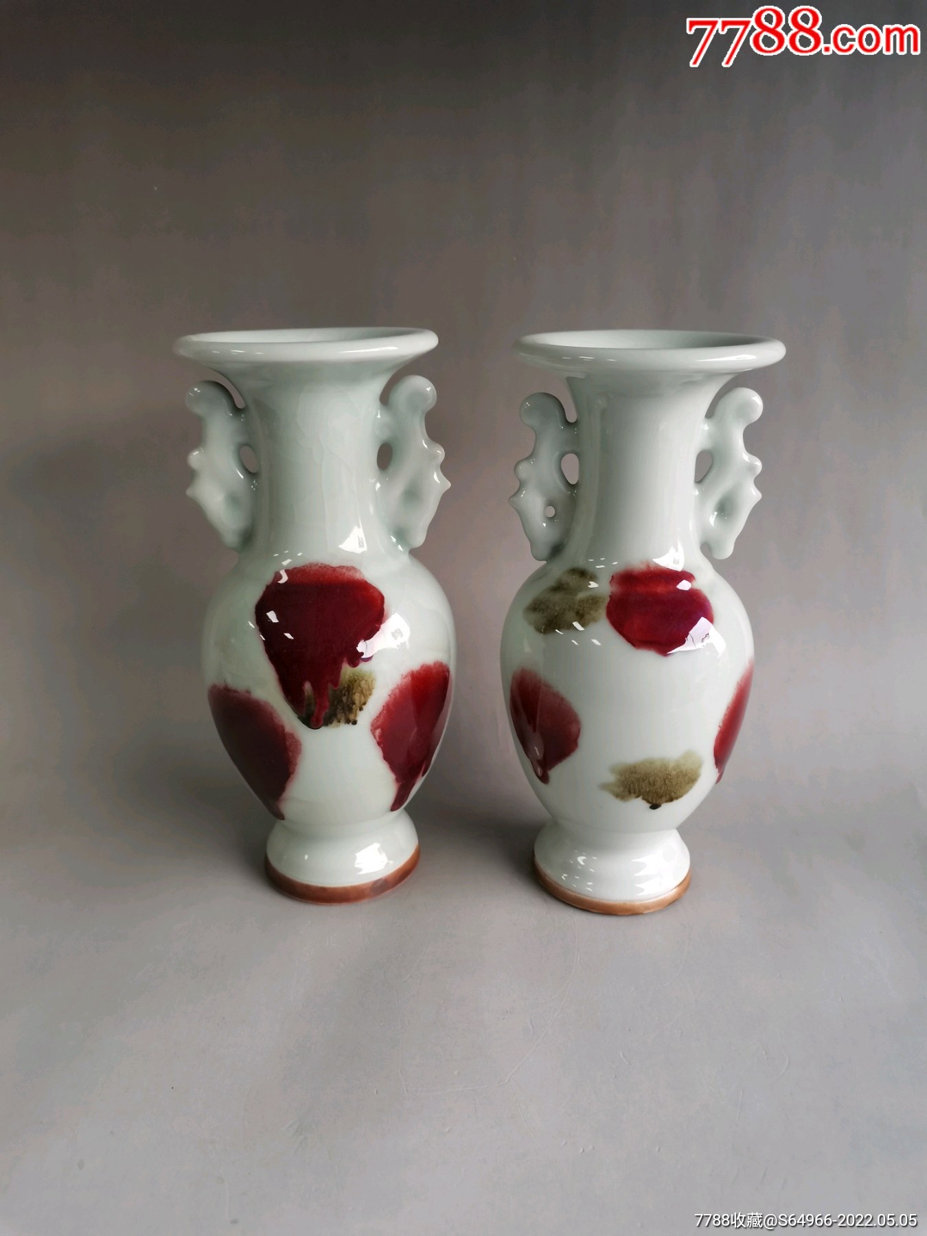 现代钧瓷星神钧窑一对