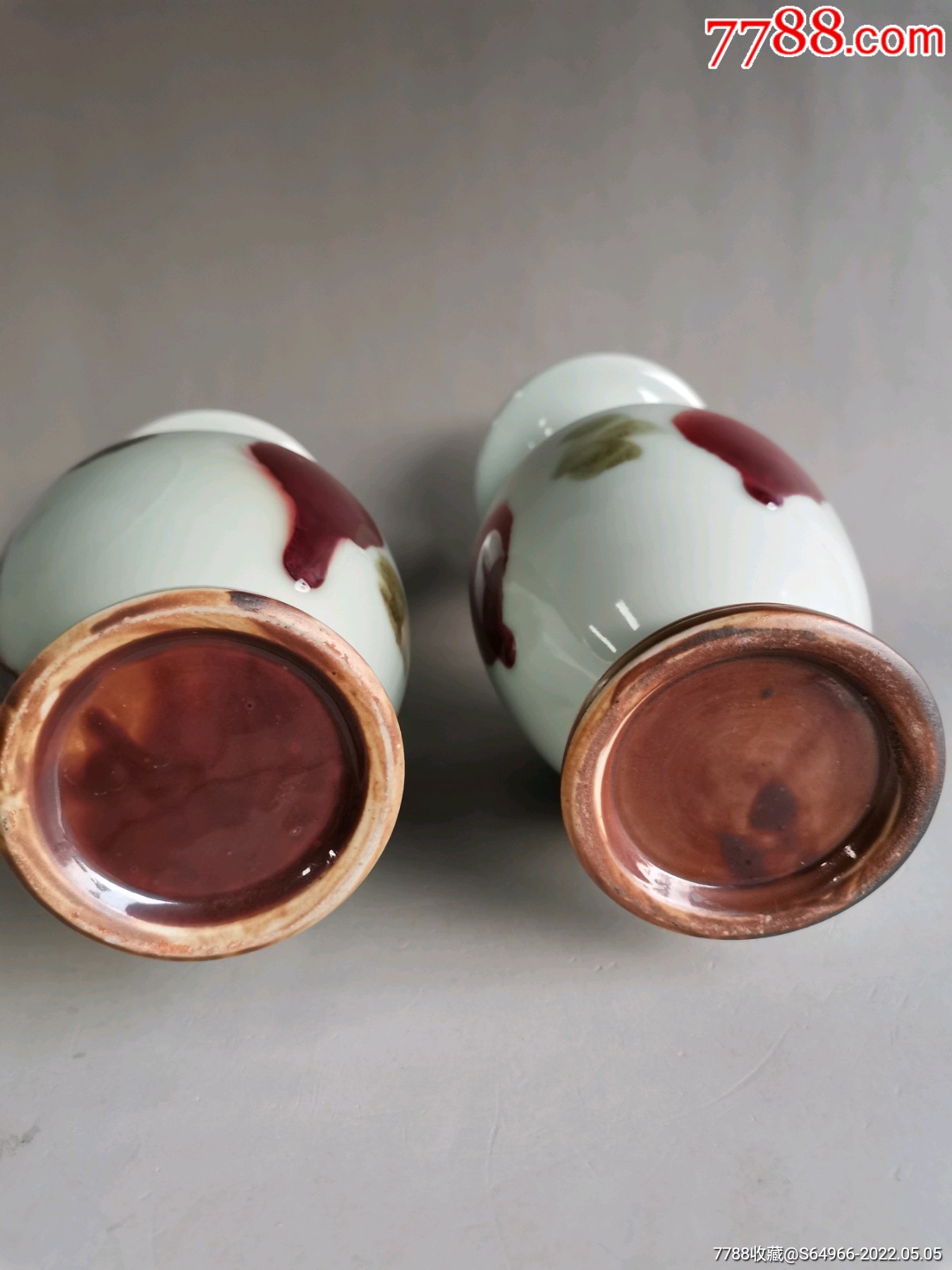 现代钧瓷星神钧窑一对