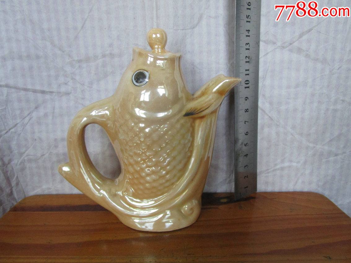 六十年代初期紫金釉鱼形茶壶-价格:160元-se86918669-酱釉瓷/紫金釉