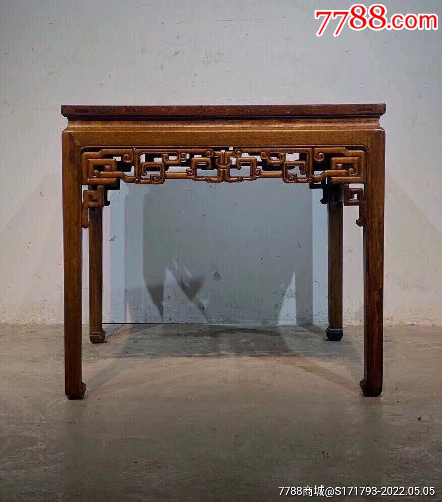 民国金丝楠木桌椅五件套