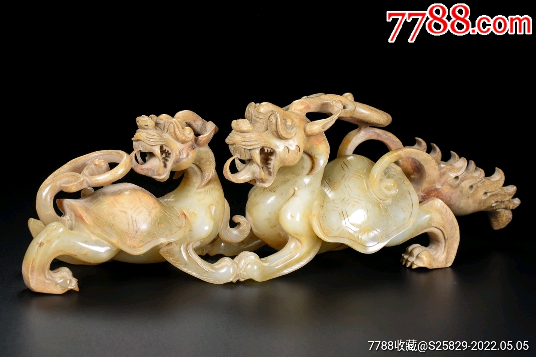 旧藏和田玉龙龟摆件33/8/11_价格23800元_第1张_7788商城__七七八八