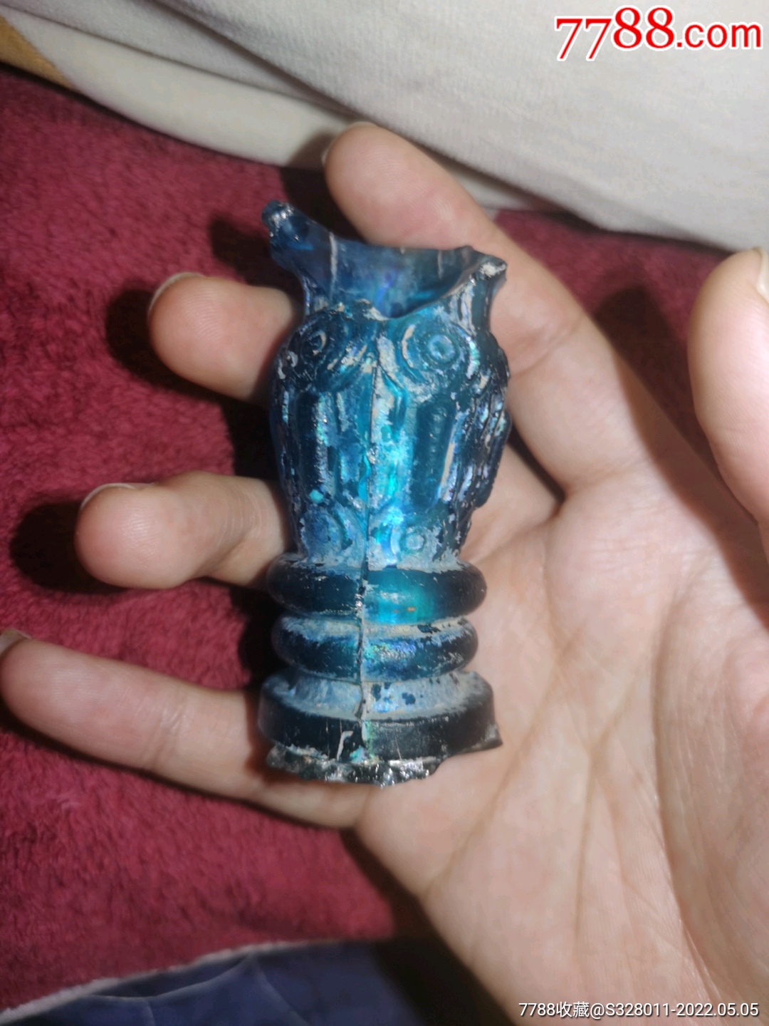 琉璃香水瓶中古的