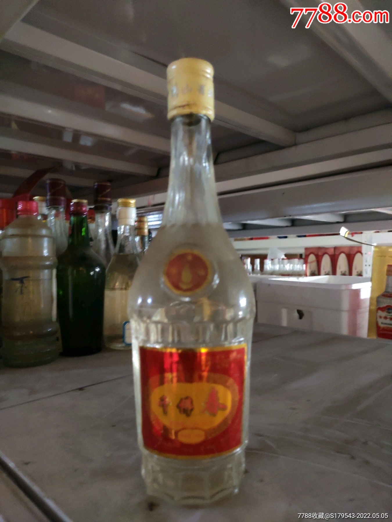 千佛山酒90年代末特价25