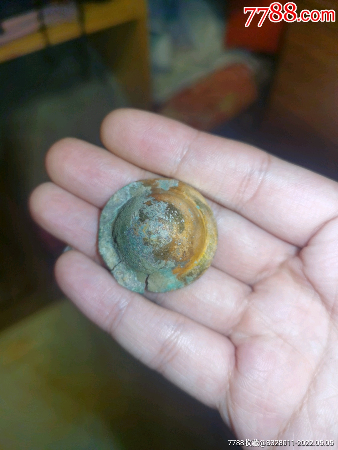 汉代鎏金铜泡钉