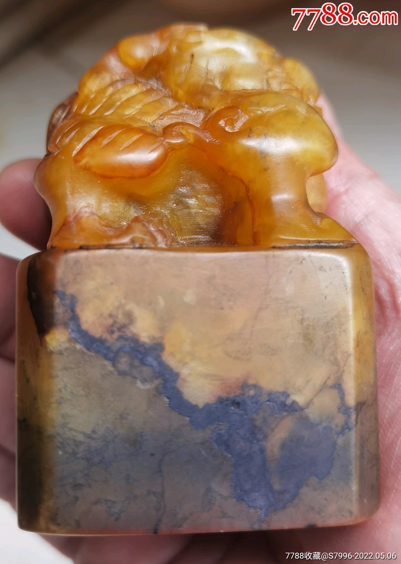 清代篆刻家张辛刻瑞兽纽寿山石老印章