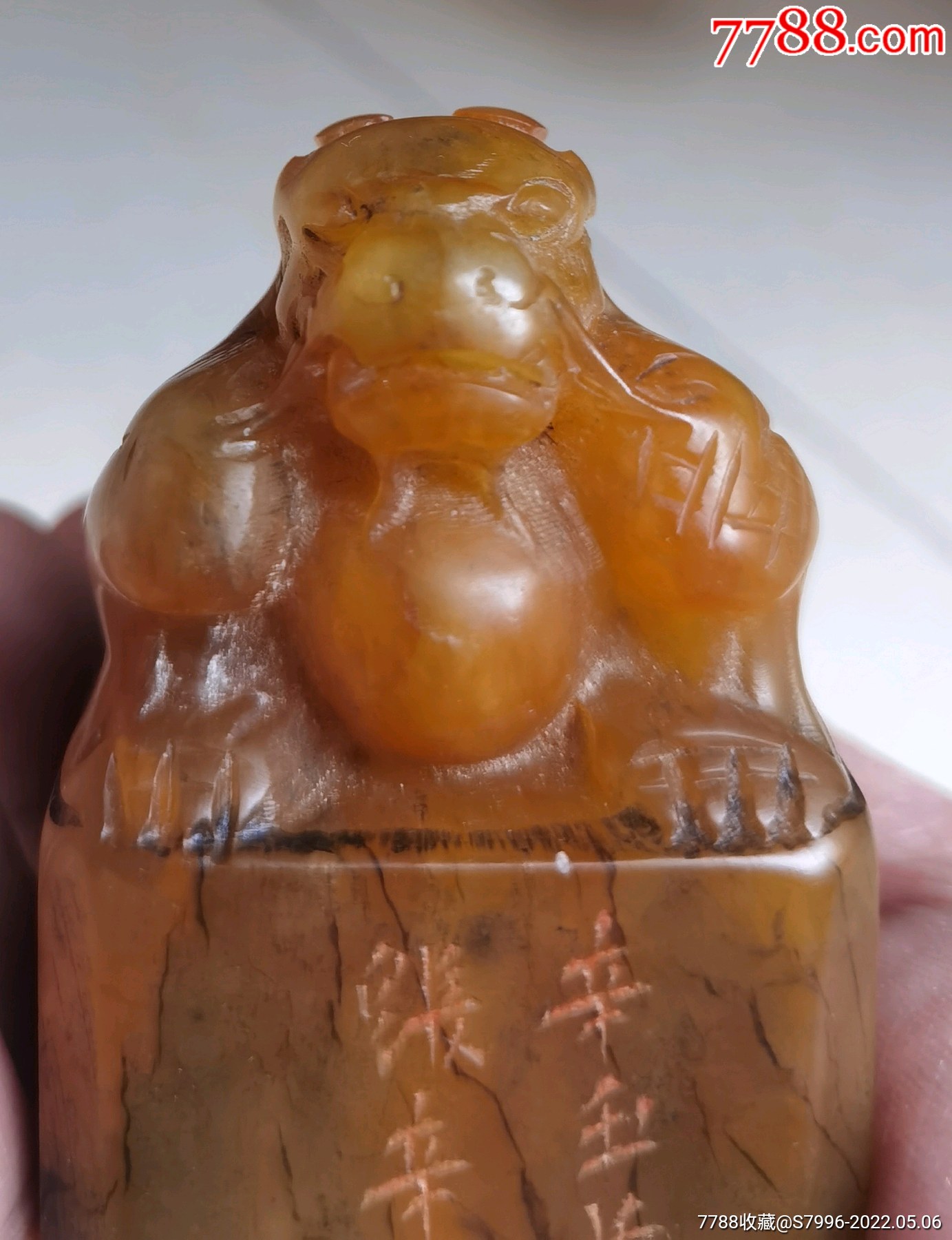 清代篆刻家张辛刻瑞兽纽寿山石老印章