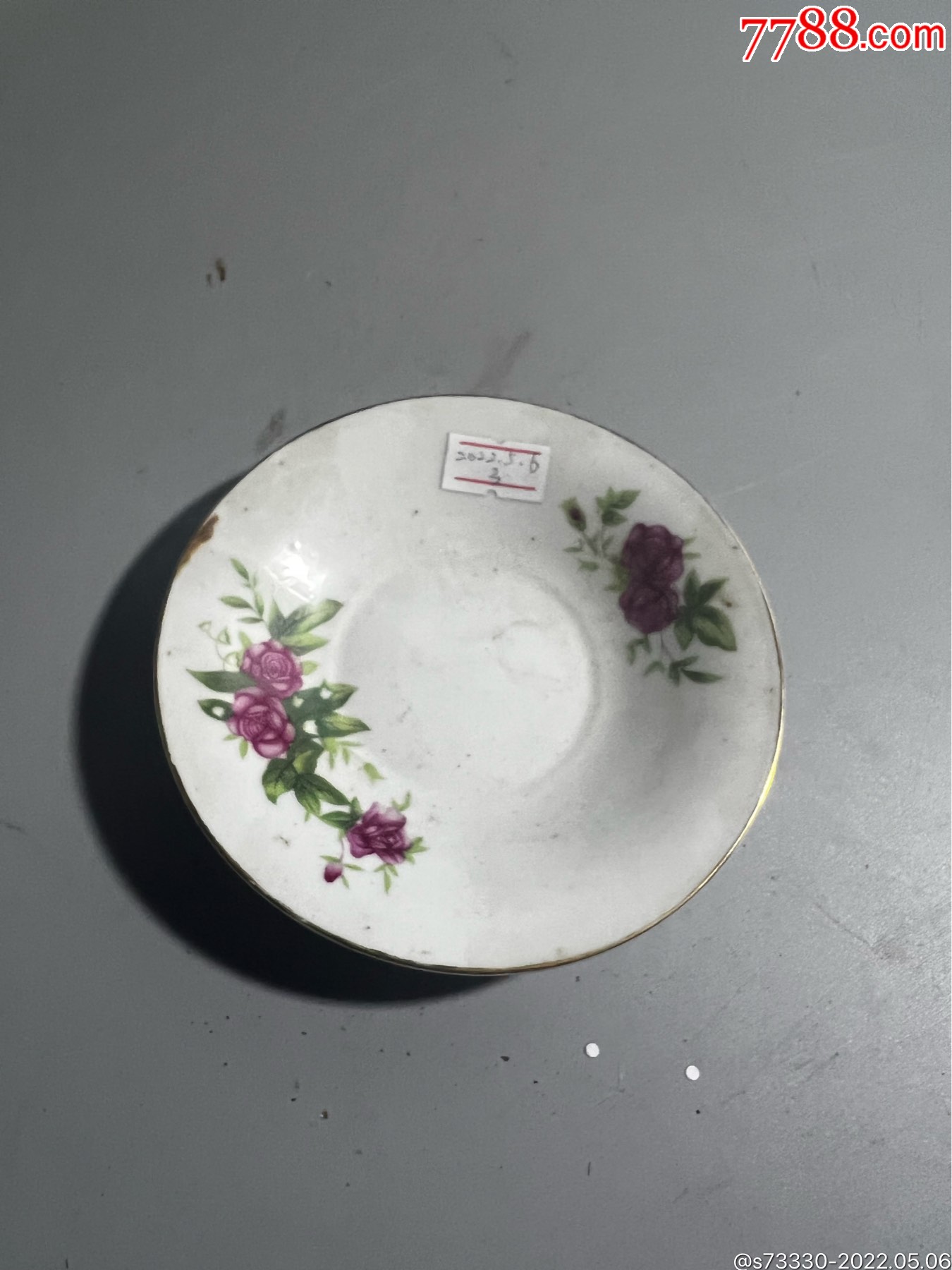 7080年代左右小茶碟一只3