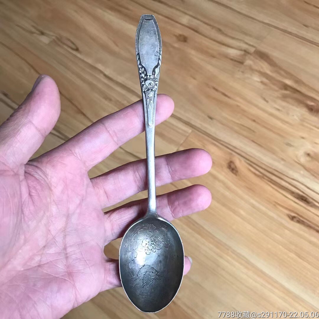 民国凤祥款老银勺子40克-价格:580元-se86925590-其他银器-零售-7788