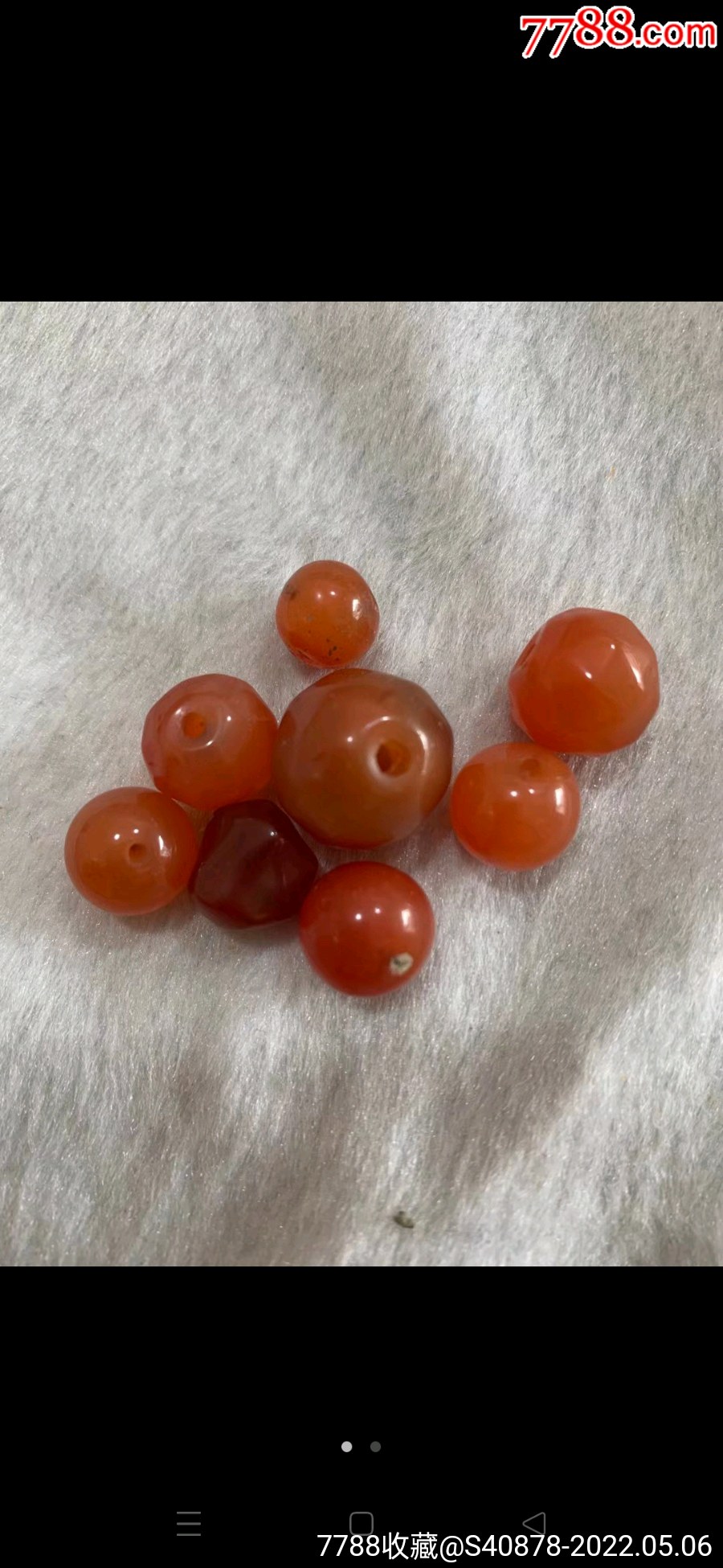 清代老玛瑙珠子8颗