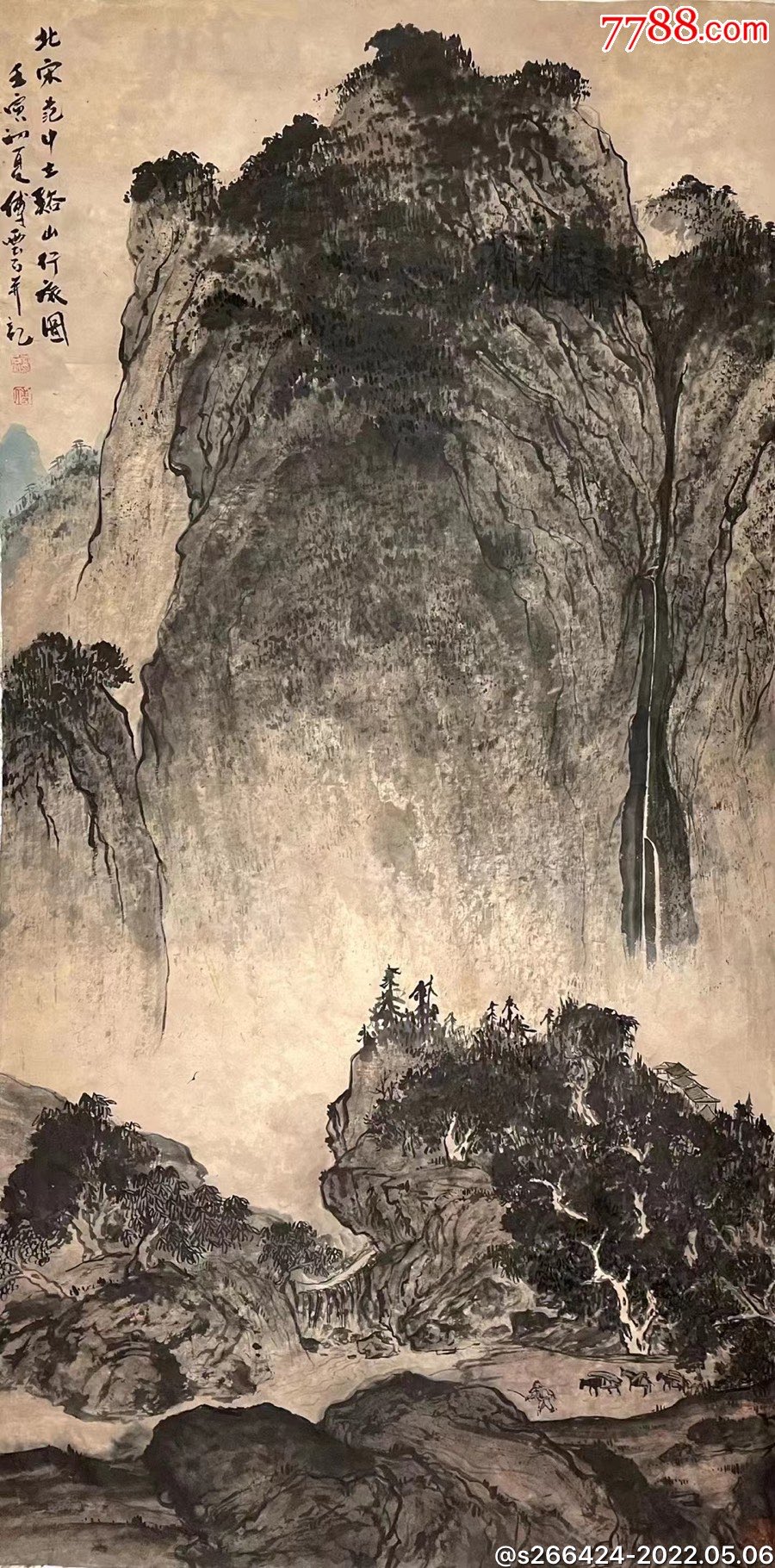 傅雲石(溪山行旅圖)_山水國畫原作_作品欣賞_收藏價值_7788字畫網