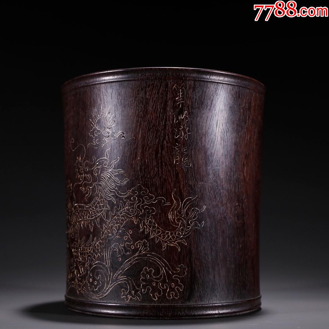 紫檀木掐银丝龙纹笔筒._笔筒_图片鉴赏_收藏价值_7788白瓷收藏