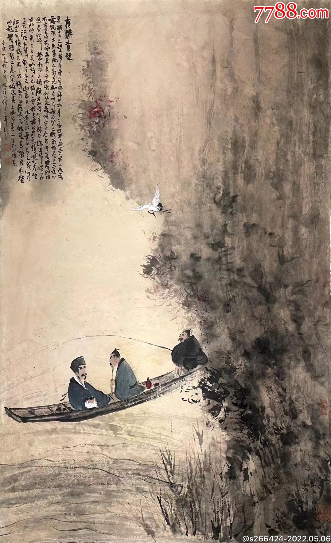 傅云石夜游赤壁