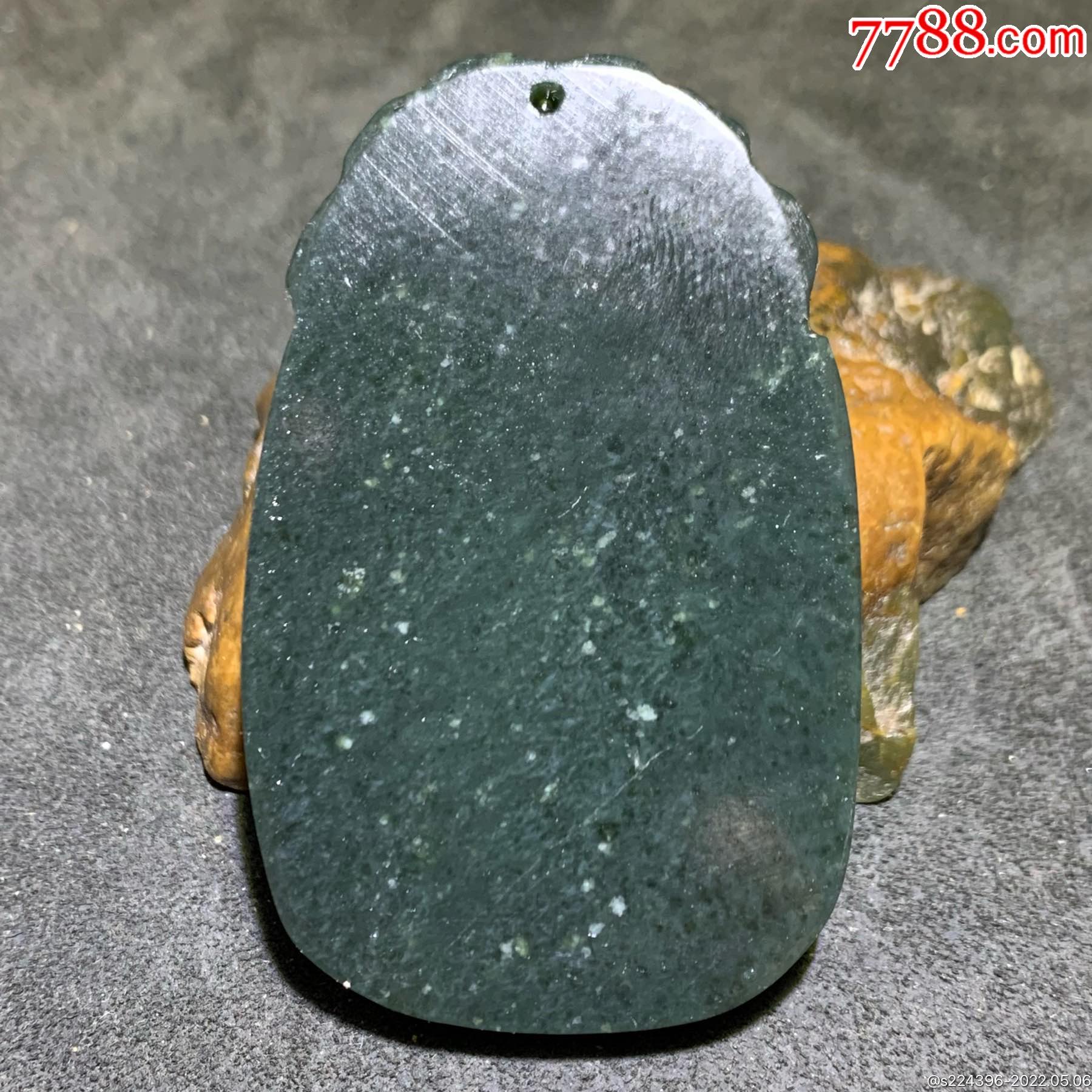 天然新疆和田青玉雕刻观音菩萨牌子一块