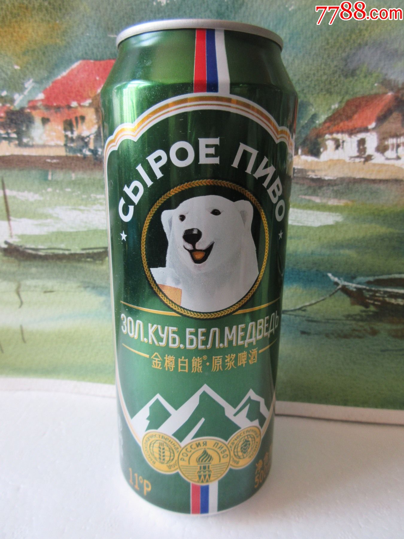 金樽白熊原浆啤酒500ml