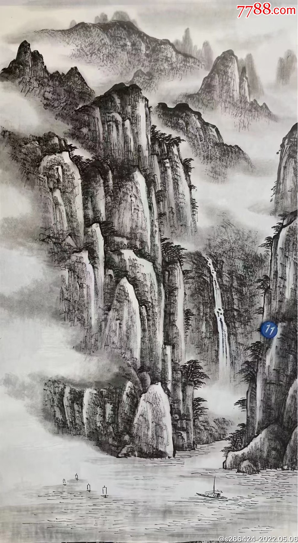 李建忠_山水国画原作_第1张_7788砚台收藏