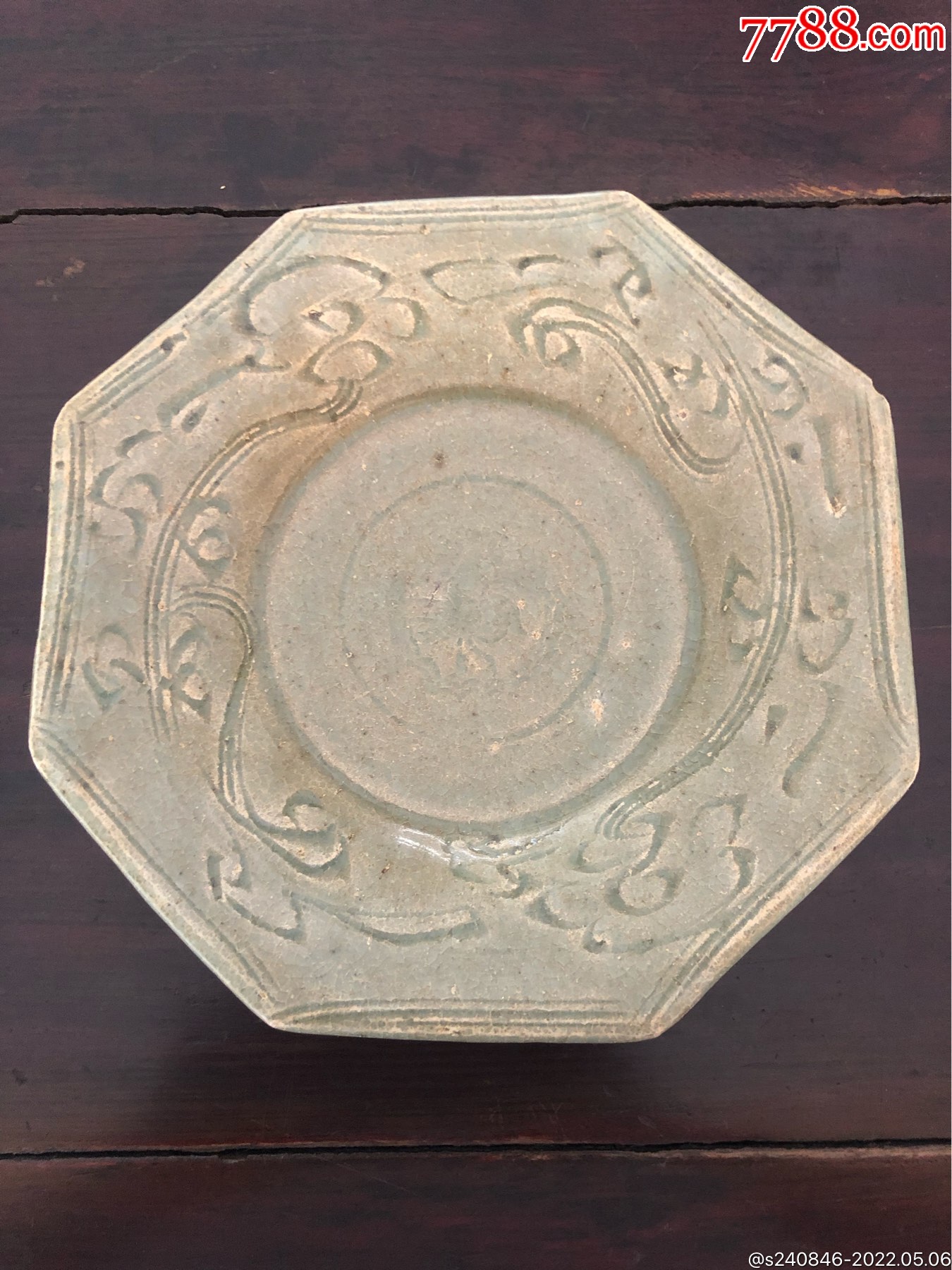 2009品99元代龙泉窑砚滴￥4,5008品99元代龙泉窑八角杯￥1288品