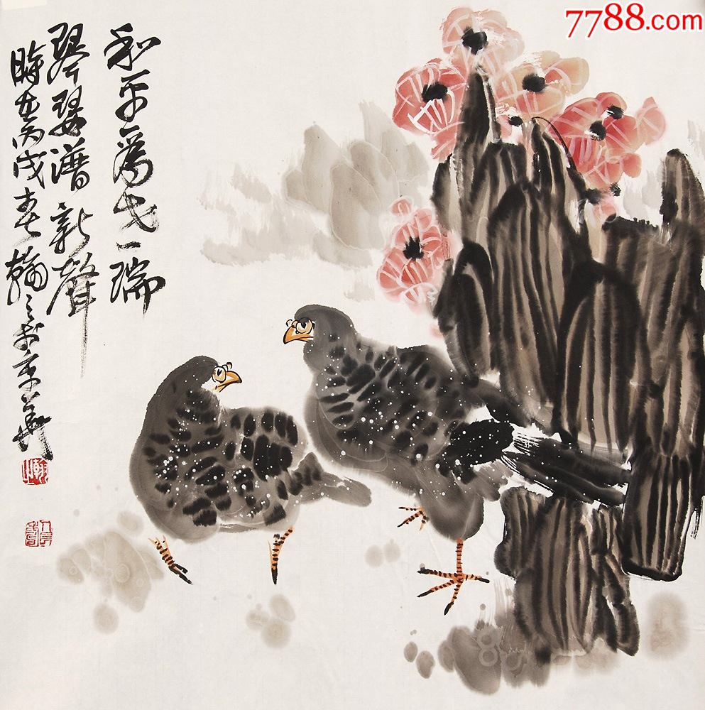 中国美协书协会员◆娄建国翰之◆菊花开时蟹初肥_花鸟国画原作_第10张