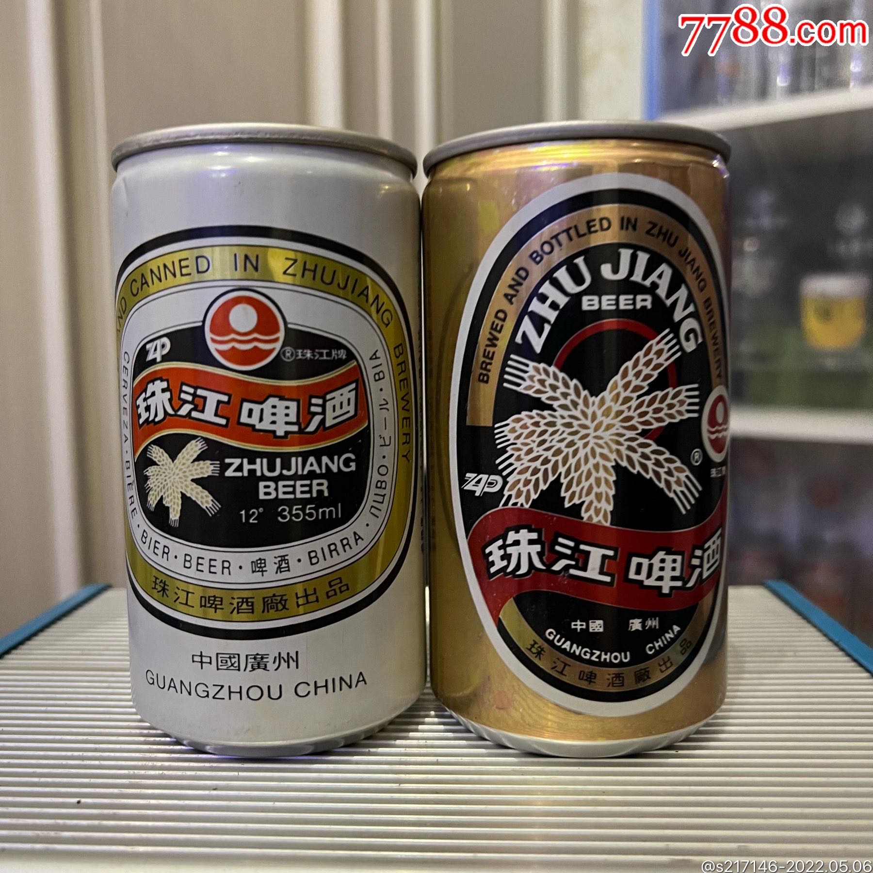 珠江啤酒直身罐收藏