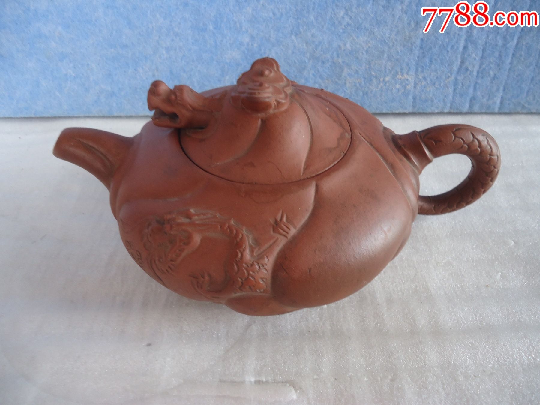 鱼化龙壶紫砂壶