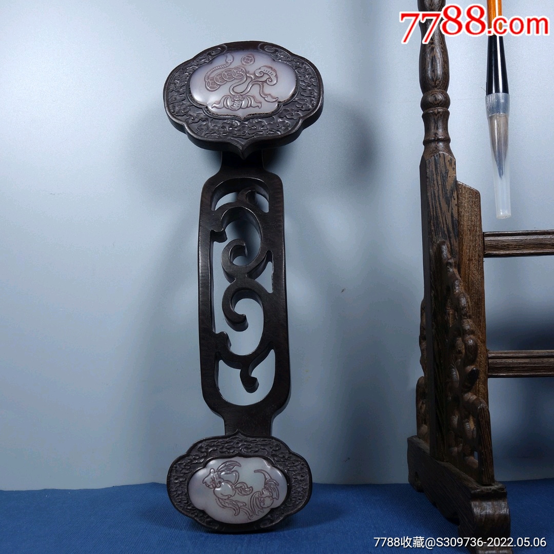 黑檀木镶玉如意