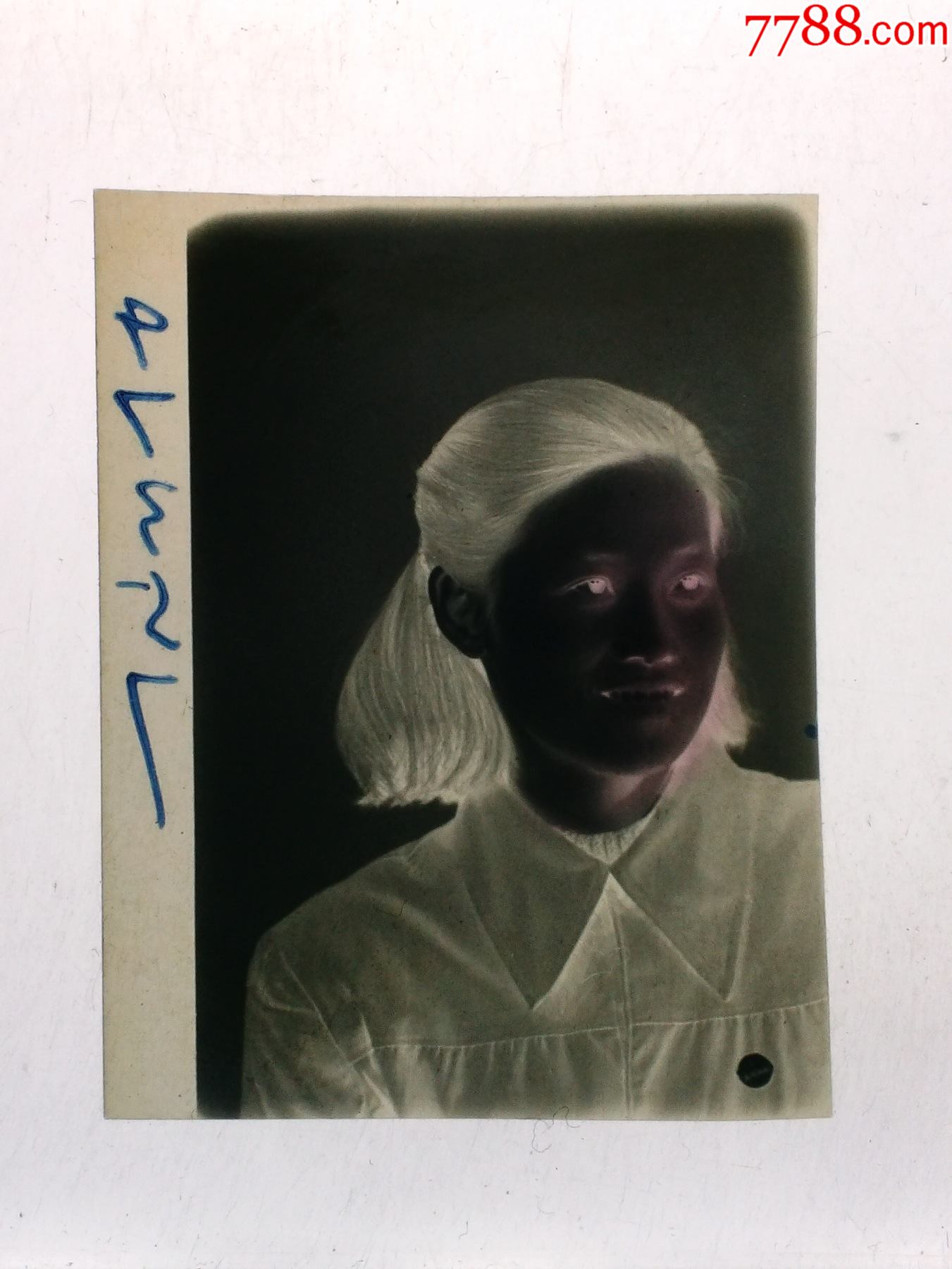 长发姑娘【老底片】-老照片-7788商城__七七八八商品交易平台(7788.