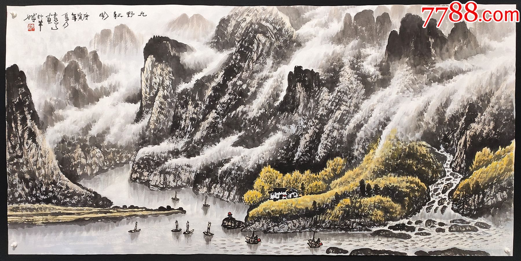 中国美术家协会会员广州空军专职画家庞泰嵩山水