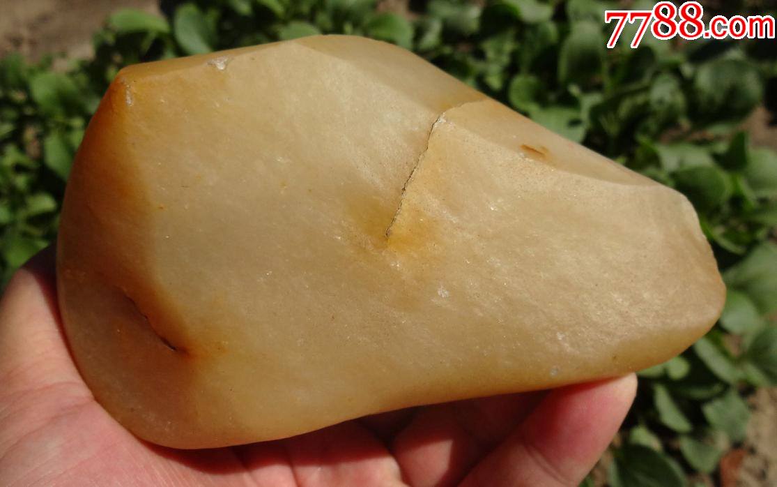 低售1斤多新疆金丝玉原石(3)_其他玉石/玉器_第4张_7788字画网
