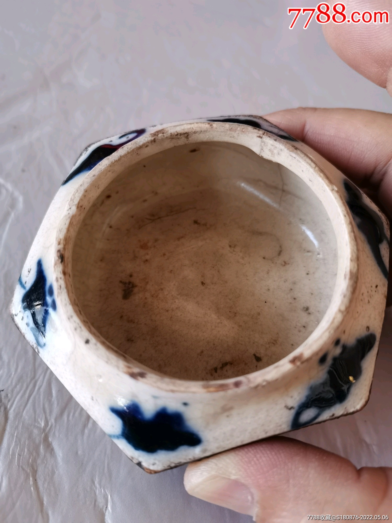 清代可以滑火柴的烟灰缸1个