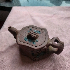 造形漂亮的名家吴玉花的梅庄紫砂壶