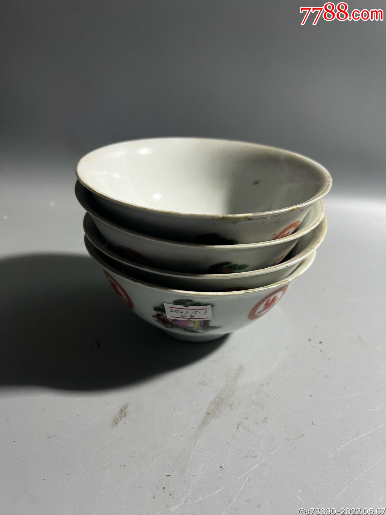 90年代长生不老寿星小碗4只合售