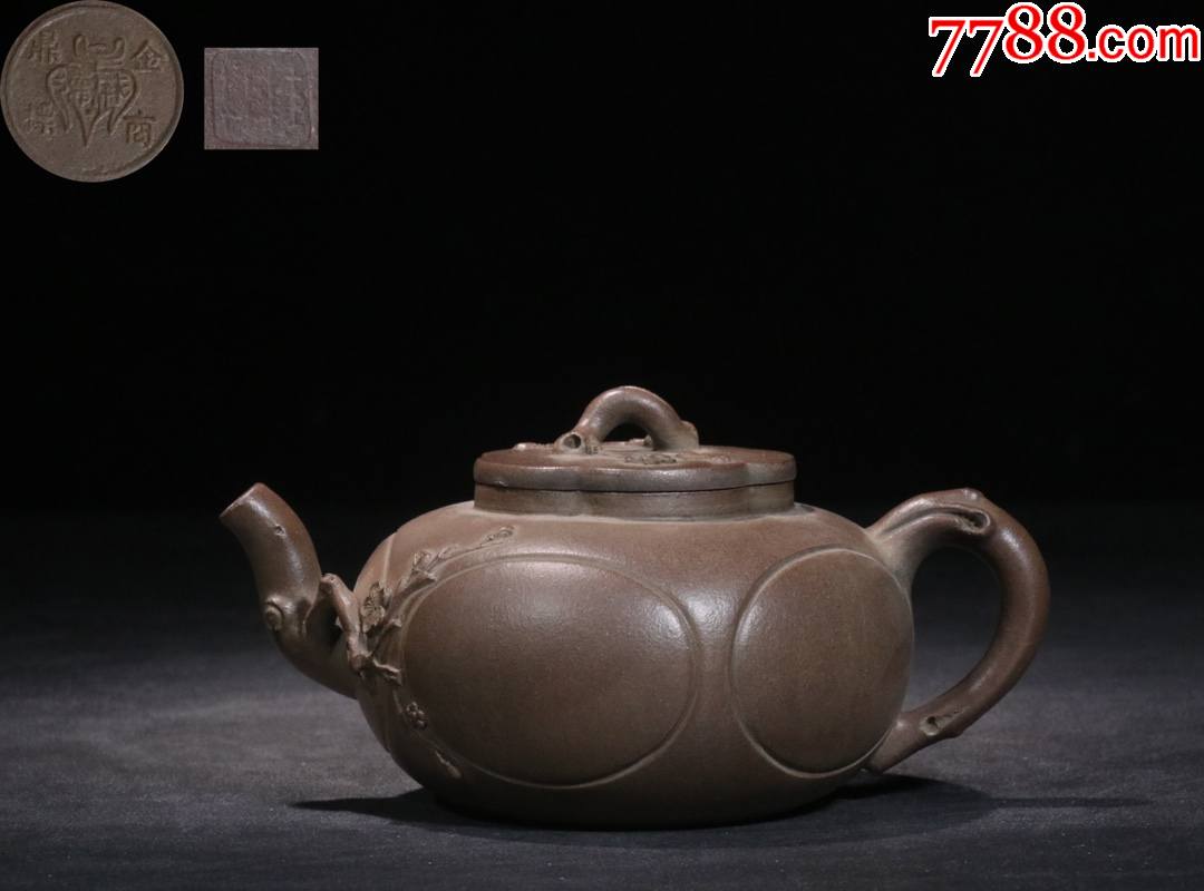 金鼎商标桂林款手工制梅花纹紫砂壶