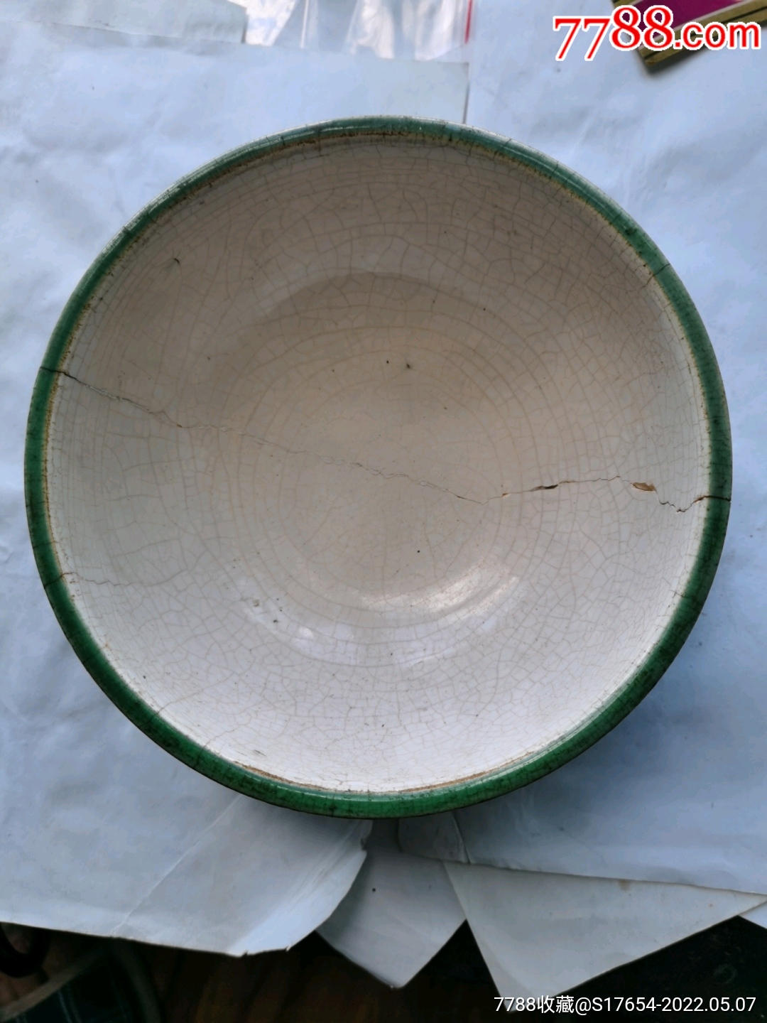 7:民国开片碗_绿釉瓷_第2张_7788小人书