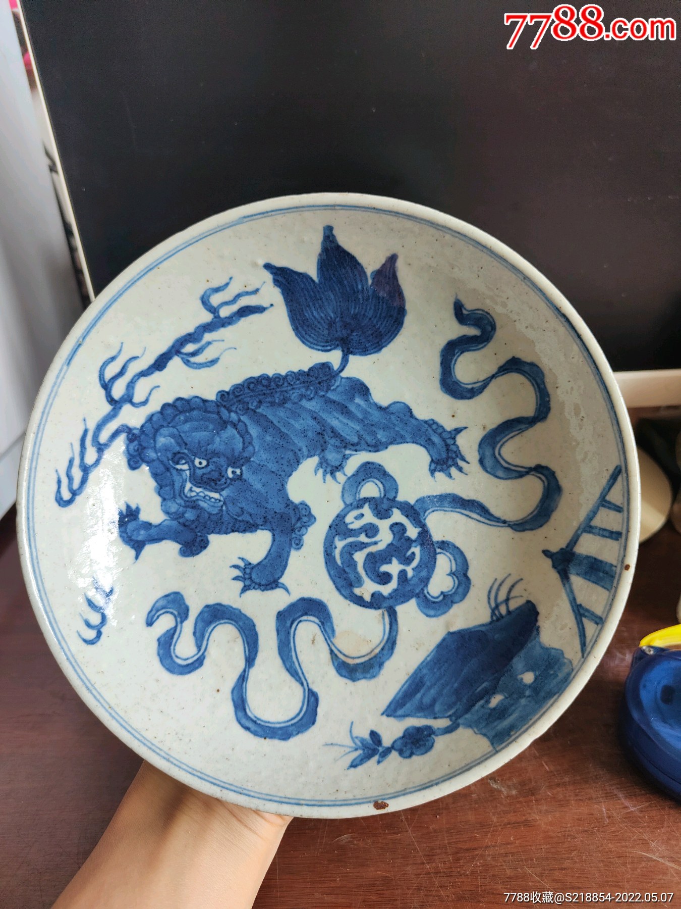 青花狮子盘